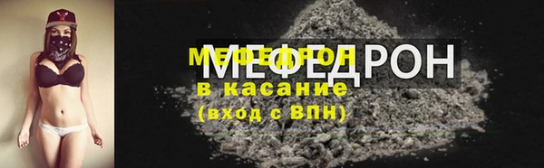 синтетический гашиш Богданович